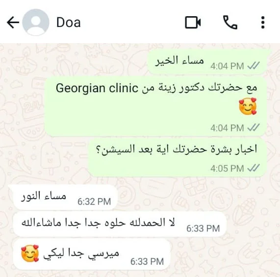 gc-whatsapp-review-02